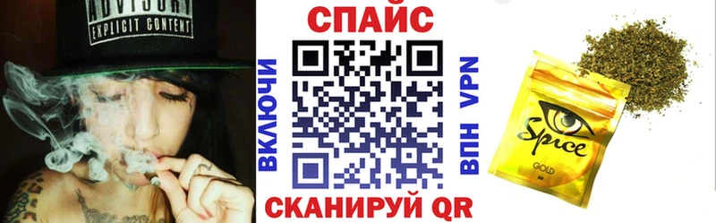 Бутират BDO 33% купить закладку Усть-Кут