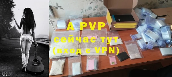 гашишное масло Покачи