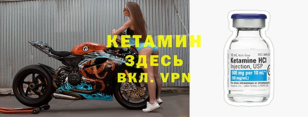 гашишное масло Покачи