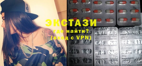 мдпв Покров