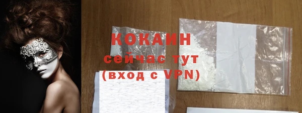 мдпв Покров