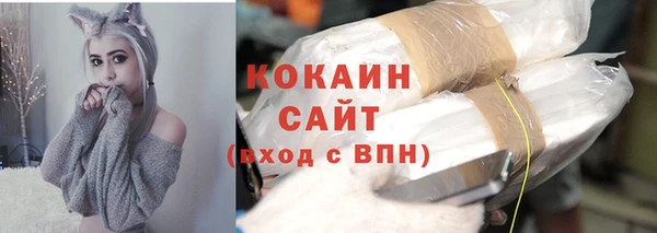 гашишное масло Покачи