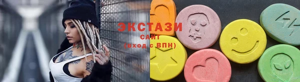 гашишное масло Покачи