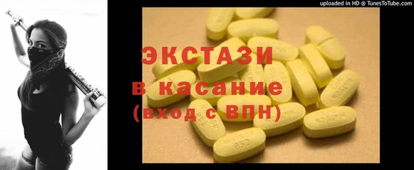 дурь Видное