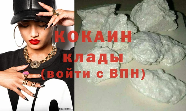 мдпв Покров