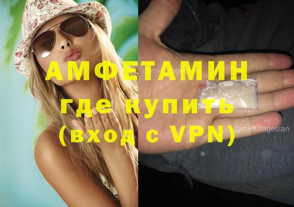 гашишное масло Покачи