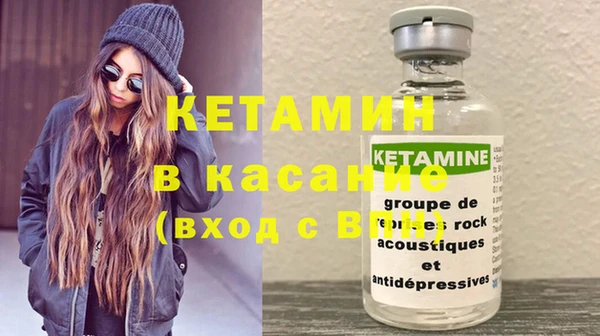 мдпв Покров