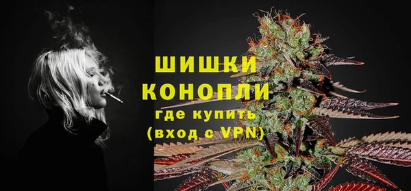 ALPHA PVP Покровск