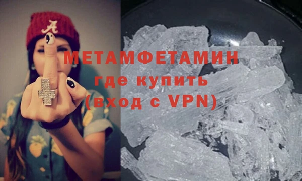 мдпв Покров