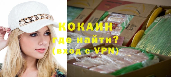 мдпв Покров