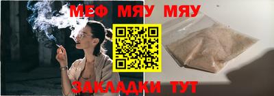 кокаин колумбия Тулун