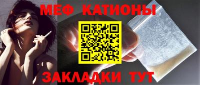 кокаин колумбия Тулун