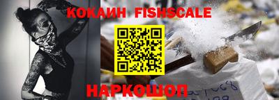 кокаин колумбия Тулун