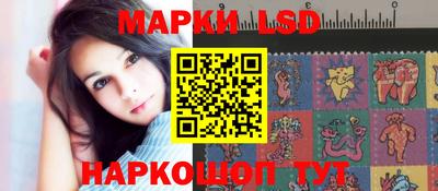 кокаин колумбия Тулун