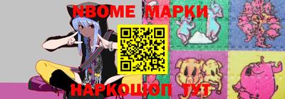 мяу мяу кристалл Туймазы