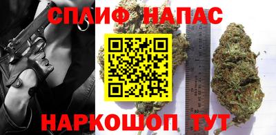 герыч Тула