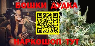 кокаин колумбия Тулун
