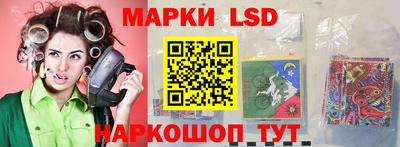 кокаин колумбия Тулун