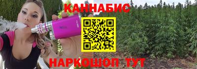 герыч Тула