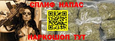 кокаин колумбия Тулун