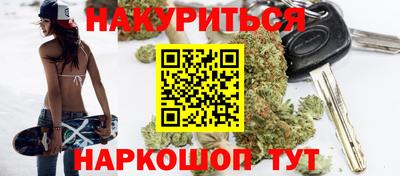 герыч Тула