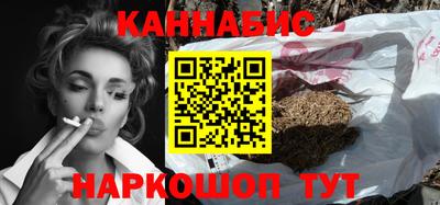 герыч Тула