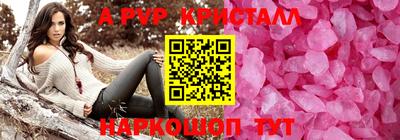 кокаин колумбия Тулун