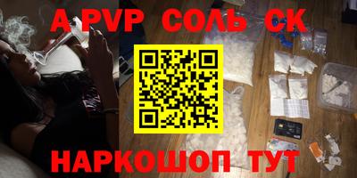 кокаин колумбия Тулун