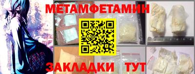 кокаин колумбия Тулун