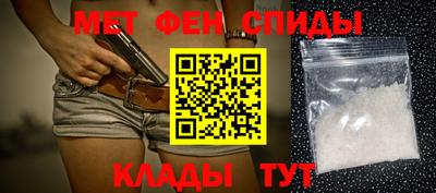 кокаин колумбия Тулун
