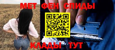 герыч Тула