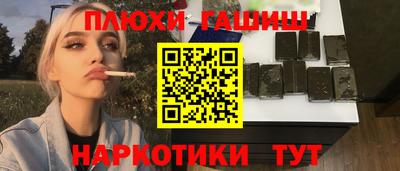 кокаин колумбия Тулун