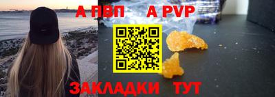 кокаин колумбия Тулун