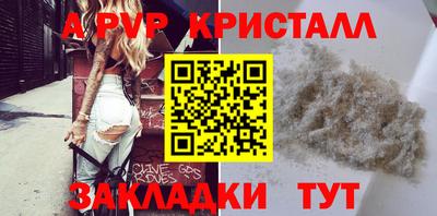 кокаин колумбия Тулун