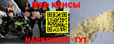 кокаин колумбия Тулун