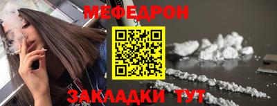кокаин колумбия Тулун