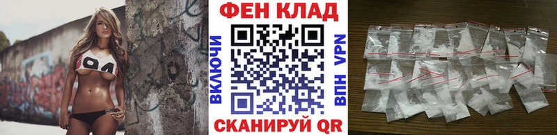 Метамфетамин мет  продажа наркотиков  Усть-Кут 